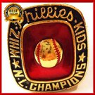 1950 1976 hall of fame phieeies kids roberts pitcher world championship ring