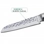 Stainless Steel Paring Knife New Multifunctional Japanese Style Kitchen Knife