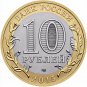 3PCS Russia Coins 70 Anniversary Victory Of The Great Patriotic War World War II