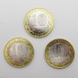 3PCS Russia Coins 70 Anniversary Victory Of The Great Patriotic War World War II