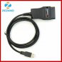Honda HDS Cable, HDS Cable OBD2 Diagnostic Cable with free shipping