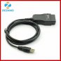 Honda HDS Cable, HDS Cable OBD2 Diagnostic Cable with free shipping