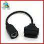 Honda HDS Cable, HDS Cable OBD2 Diagnostic Cable with free shipping