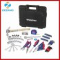 165PC Home Repair Tool Set Ratchet Wrench Sockets set For Car Repair Precision!
