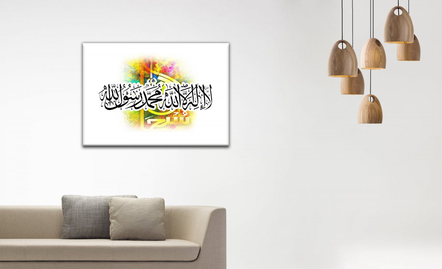 XL - Hand Crafted Islamic Canvas - Kalima Couloured Background, Islamic Caligraphy, Islamic Wall Art