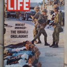 Life Magazine, June 16, 1967 - Israeli troops take prisoners in Gaza Magazine