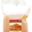 SPA Aromatherapy Body Pack / Papaya & Mango