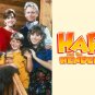 Harry and the Hendersons (1990) - The Complete Studio DVD Collection