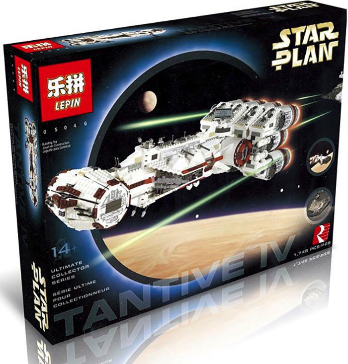 star wars lego blockade runner