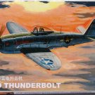 Aircraft Fighter Military Model Assemble Kit 1/144 US P-47D THUNDERBOLT 80404