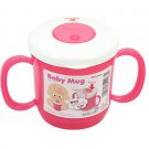 Inomata straw trainer cup (Red)