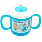 Inomata straw trainer cup (Blue)
