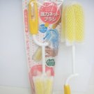 Bean's Life baby bottle brush