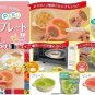 Inomata Baby bowl (Red)