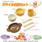 Combi Winnie the pooh food processor set (7 pieces)