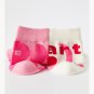 5 Pack Unique Socks For Ladies Cute Fun Socks Womens Quirky Socks Unique Socks Cute Fun Socks