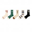 5 Pack Cute Fun Socks Unique Socks For Ladies Cute Fun Socks Unique Socks Socks With Pattern