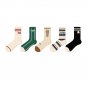 5 Pack Cute Fun Socks Unique Socks For Ladies Cute Fun Socks Unique Socks Socks With Pattern