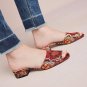 Anthropologie Shelly's London Brocade Slide Sandals Ria Sz 6.5, 7.5 - NIB