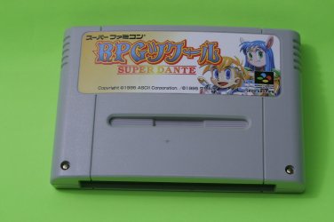 Rpg Tsukuru Super Dante Shvc Ardj Jpn Import Nintendo Super Famicom Sfc 84