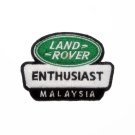 BadgeWork Morale Patch Land Rover Enthusiast