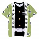 Demon Slayer Anime Gyomei Himejima Kids Short Sleeve T-Shirt Clothing Costume 100-150cm E-5524
