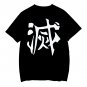 Demon Slayer Corps Uniforms Kids Short Sleeve T-Shirt Clothing Costume 100-150cm E-5526