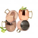 4pcs Stainless Steel Moscow Mule Mug Cup Copper Plated Beers Wine Tea Cocktail