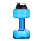 Dumbbell Shaped Sport Water Cup Kettle Fit Drink Gym Bottle 2.5L  Blue