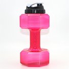 Dumbbell Shaped Sport Water Cup Kettle Fit Drink Gym Bottle 2.5L  Pink