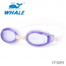 Whale Band Unisex Wide Perimeter Lens soft silicone anti-fog swimming glasses