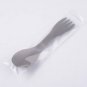 Mini Portable Titanium Alloy Spork Fork Spoon Lightweight Outdoor Camping Tool
