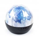 Magic Universe Night Light LED Projection Lamp Colorful Rotary Planet Starry Sky Kid Baby Gift