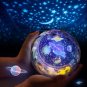Magic Universe Night Light LED Projection Lamp Colorful Rotary Planet Starry Sky Kid Baby Gift