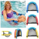 Float Chair Big Buoyancy Foam Stick Swimming Pool Sling Mesh Beach
