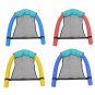 Float Chair Big Buoyancy Foam Stick Swimming Pool Sling Mesh Beach