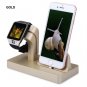 Charging Dock Stand Bracket Accessories Holder For iPhone Apple Watch iwatch Gold