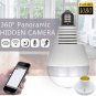 360 Degree Panoramic 1080P HD Hidden Wifi Camera Light Bulb