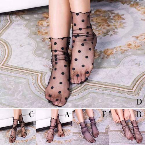 5 Pair Women Ruffle Fishnet Ankle High Socks Mesh Lace Short Socks Summer Socks