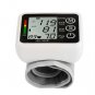 Digital LCD Wrist Blood Pressure Monitor Heart Beat Rate Pulse Meter Measure