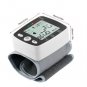 Upper Arm LCD Display Automatic Wrist Blood Pressure Monitor Household Use