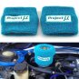 1PCS Car Styling Project U Oil Tank Cover Cap Sock Brake Oil Holder Cover Oil Bottle