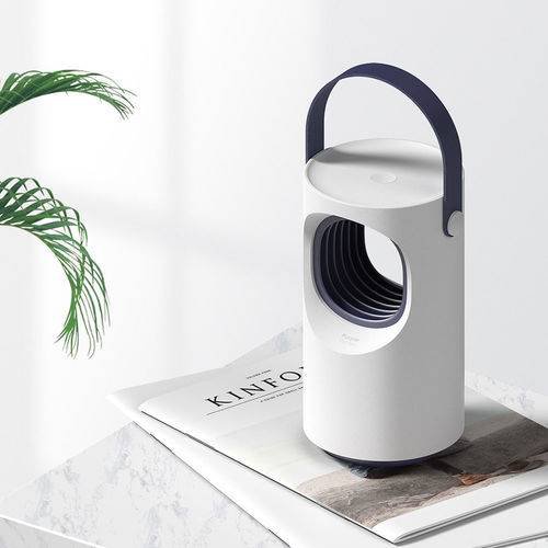 Purple Vortex LED Electronic Mosquito Killer Lamp Indoor Insect Repellent UV