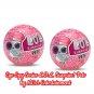 Eye Spy LOL Surprise Pets 7 Layers Mystery Blind Ball by MGA #552109 ×2 Sealed Packs