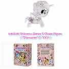 tokidoki 2016 Unicorno Series 5 Blind Box Chase Vinyl Figure - Diamante by Simone Legno (Rare 1/100)