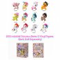tokidoki 2016 Unicorno Series 5 Blind Box Chase Vinyl Figure - Diamante by Simone Legno (Rare 1/100)