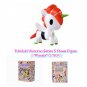 tokidoki 2016 Unicorno Series 5 Blind Box Chase Vinyl Figure - Wasabi by Simone Legno (Rare 1/50)