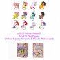 tokidoki 2016 Unicorno Series 5 Blind Box Chase Vinyl Figure - Wasabi by Simone Legno (Rare 1/50)