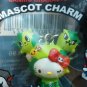 Complete Set of 6 - Limited Edition 2013 tokidoki × Sanrio Characters Mascot Charms (See Details)