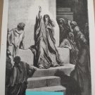 gustave dores artwork copy reprint 11x14 unframed digital photo gustave dores artwork copy reprint 11x14 unframed digital photo